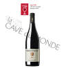 Jean de Mas de Figuier Pic Saint Loup Bio Rouge 2022 13,5° verre